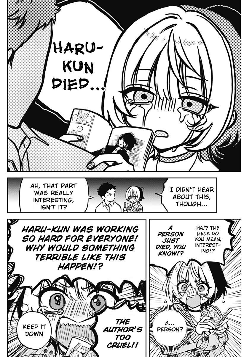 Noa Is My Senior, and My Friend. chapter 2 page 15