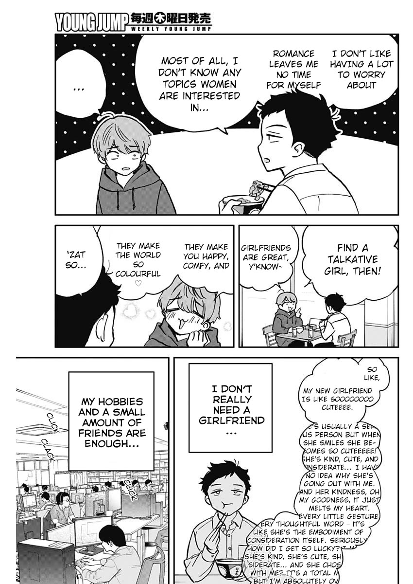 Noa Is My Senior, and My Friend. chapter 2 page 4