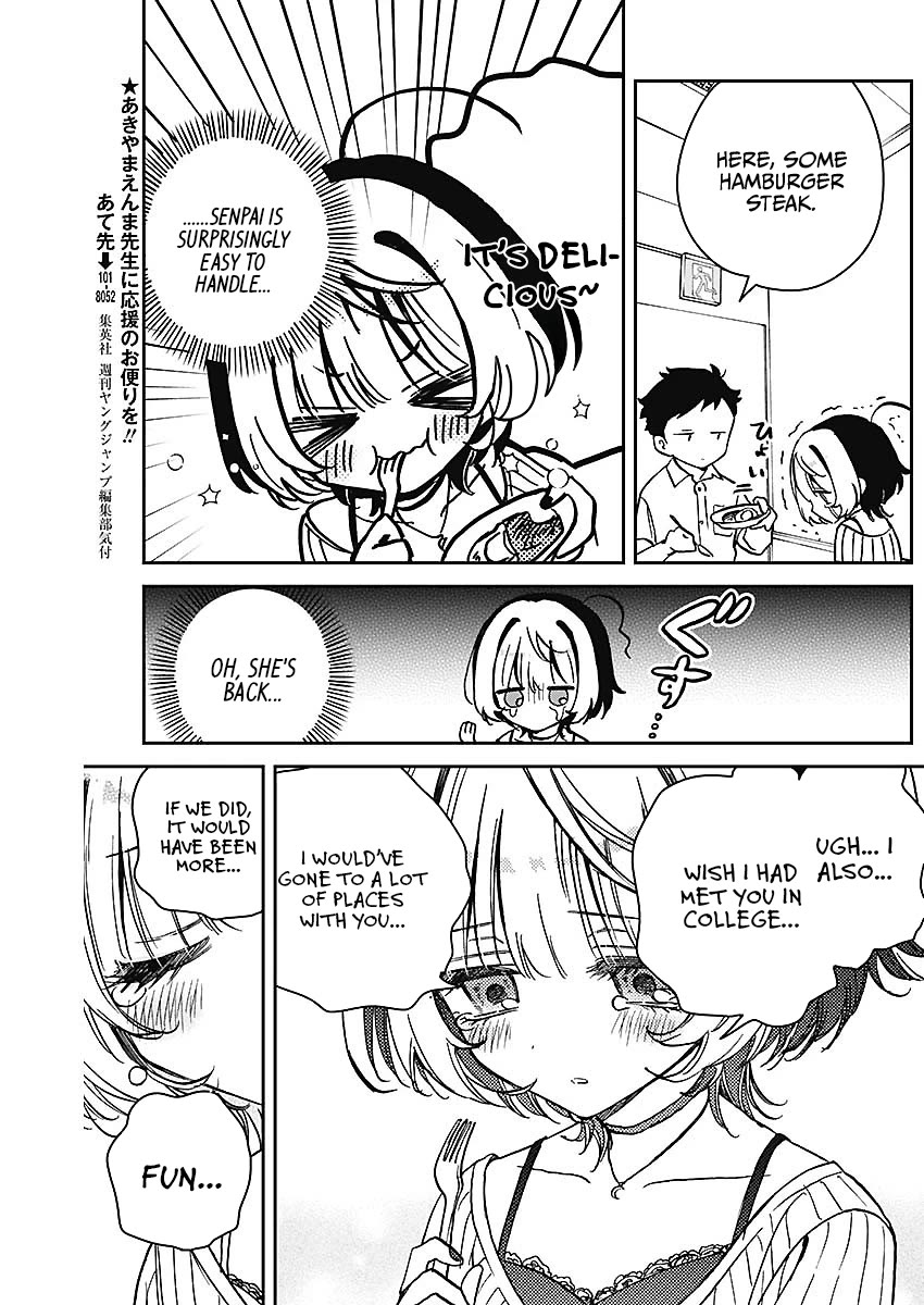 Noa Is My Senior, and My Friend. chapter 20 page 13