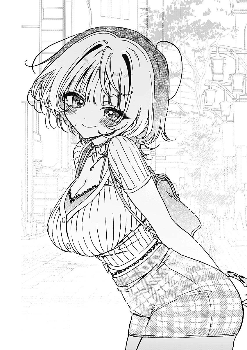 Noa Is My Senior, and My Friend. chapter 20 page 17