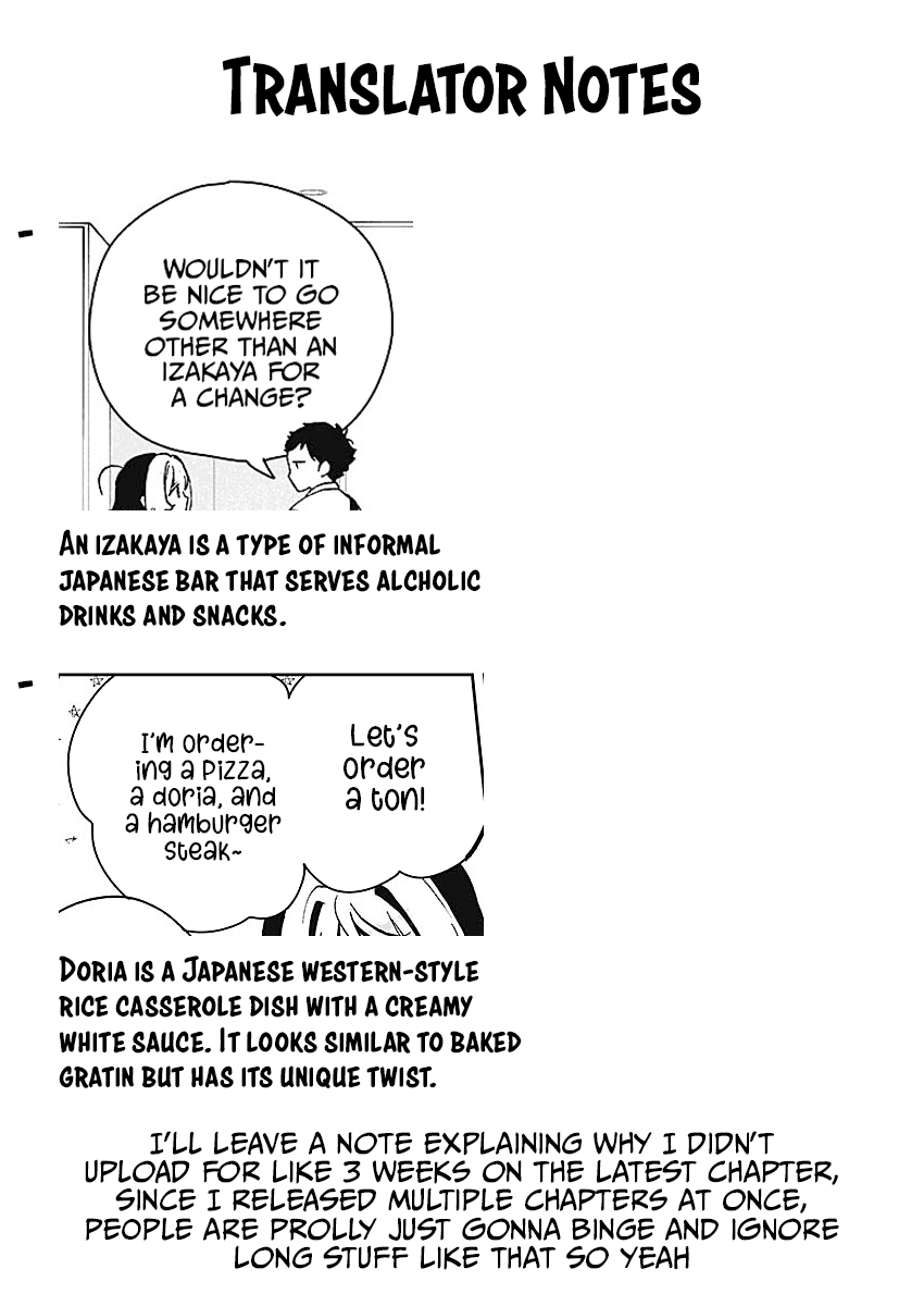 Noa Is My Senior, and My Friend. chapter 20 page 19