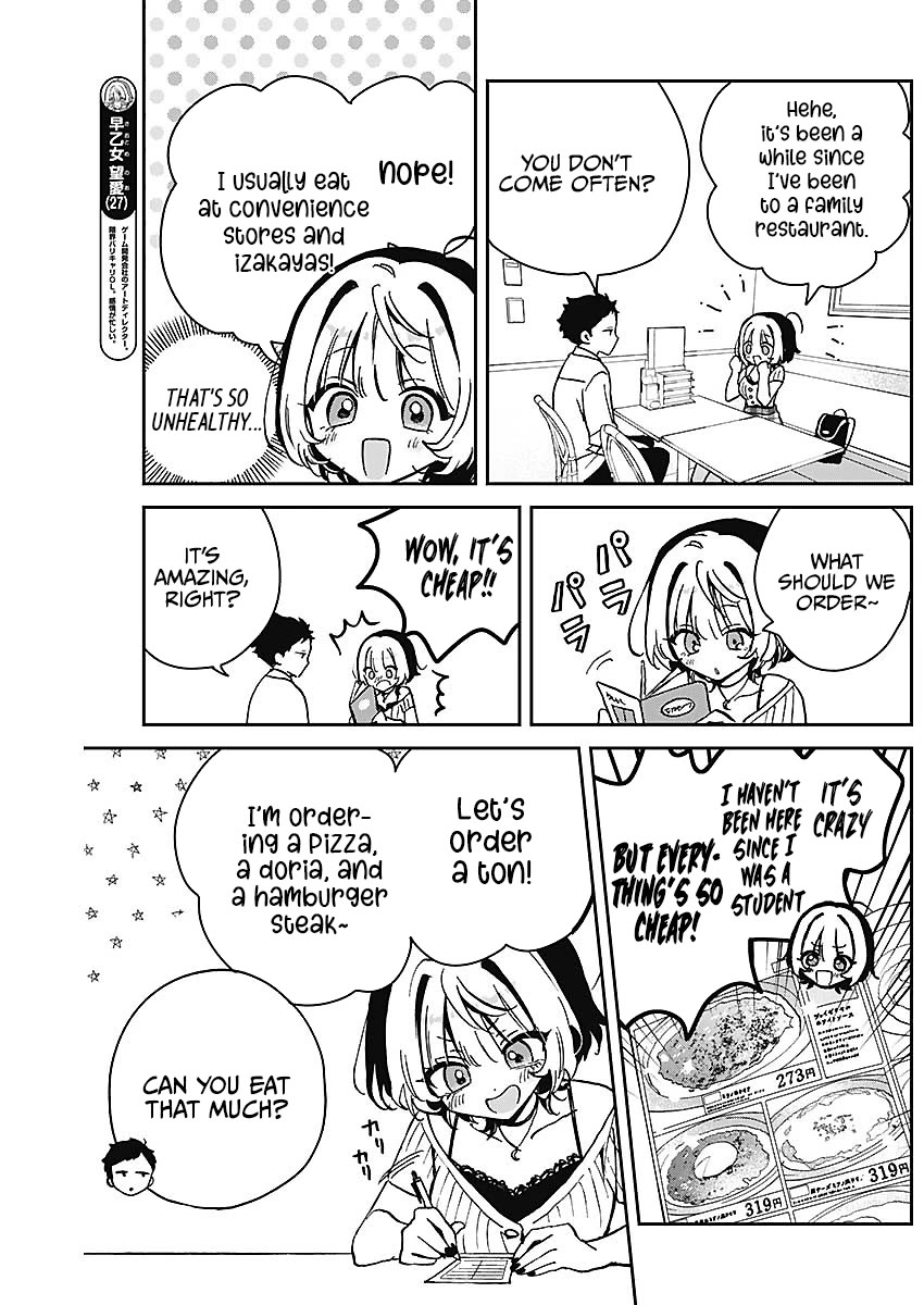 Noa Is My Senior, and My Friend. chapter 20 page 5