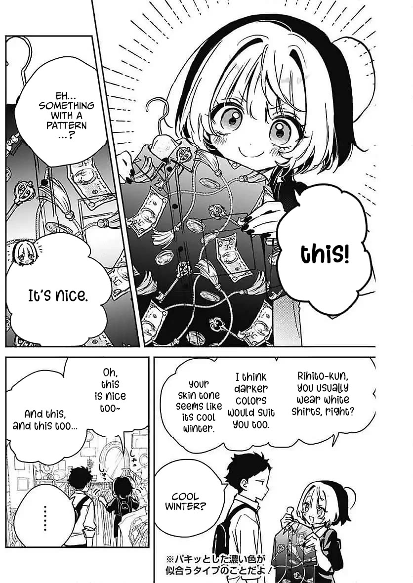 Noa Is My Senior, and My Friend. chapter 21 page 14