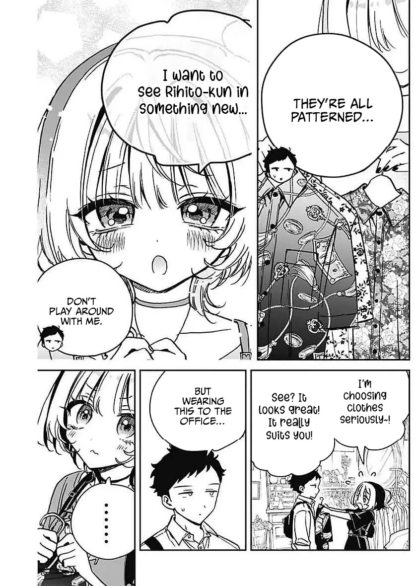 Noa Is My Senior, and My Friend. chapter 21 page 15