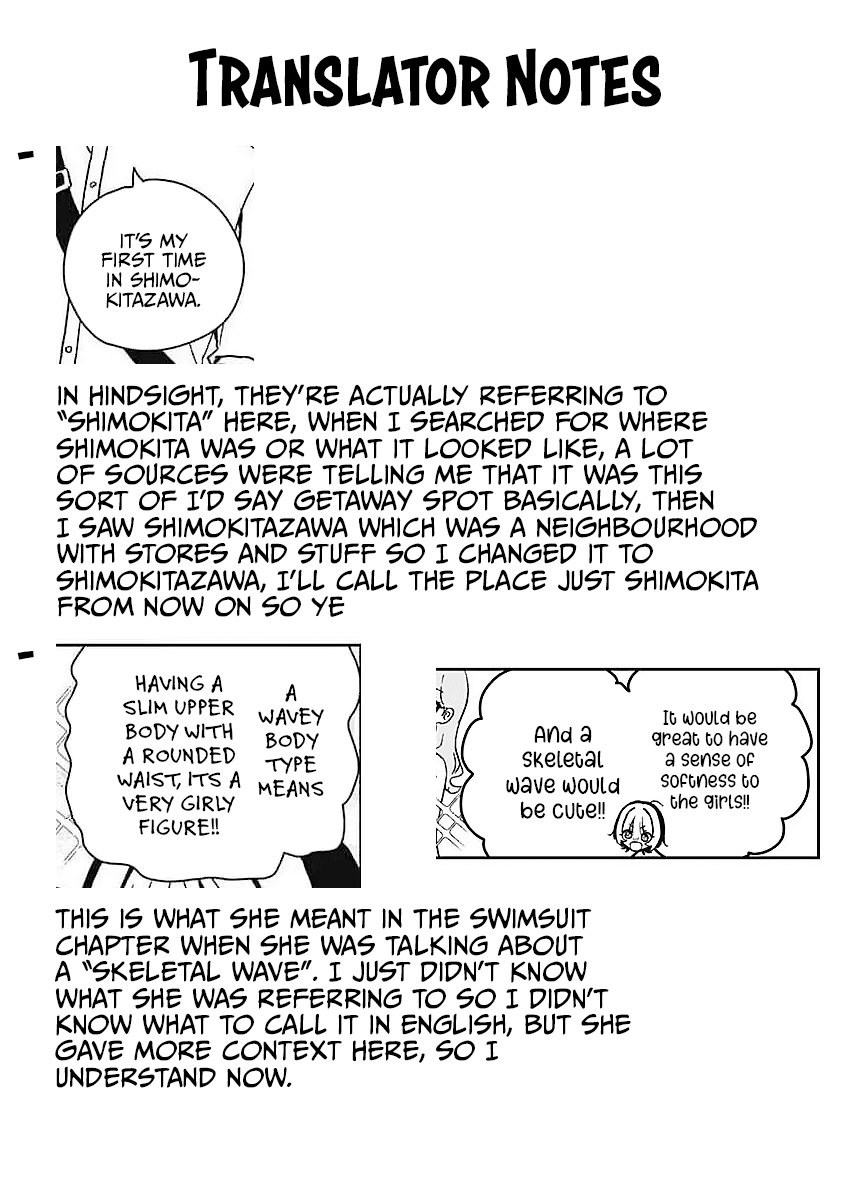 Noa Is My Senior, and My Friend. chapter 21 page 19