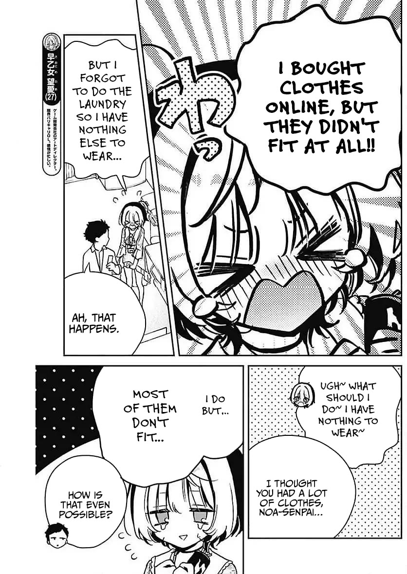 Noa Is My Senior, and My Friend. chapter 21 page 3