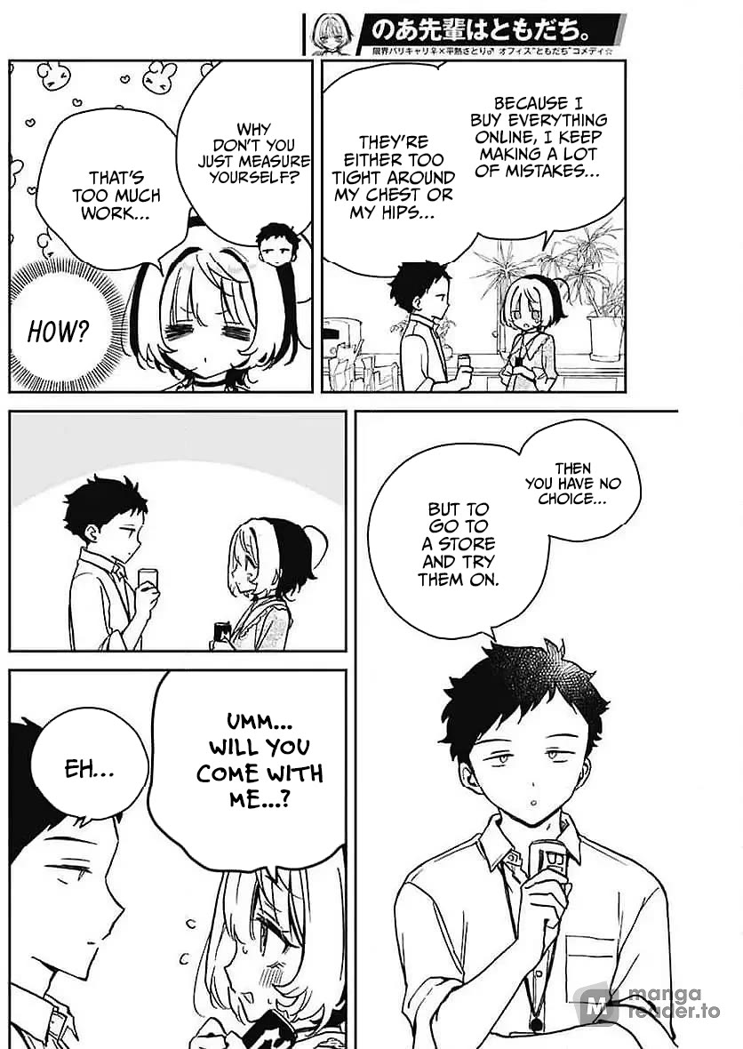 Noa Is My Senior, and My Friend. chapter 21 page 4