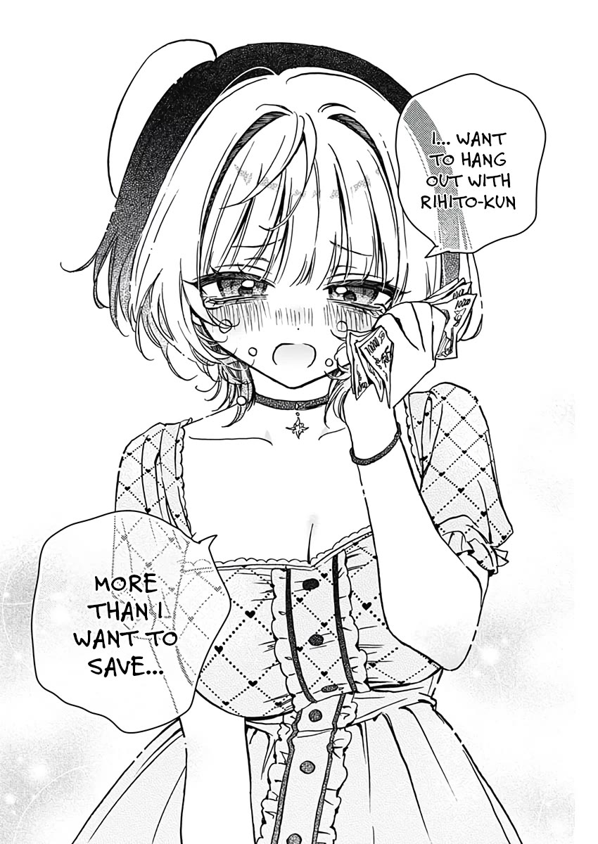 Noa Is My Senior, and My Friend. chapter 22 page 16