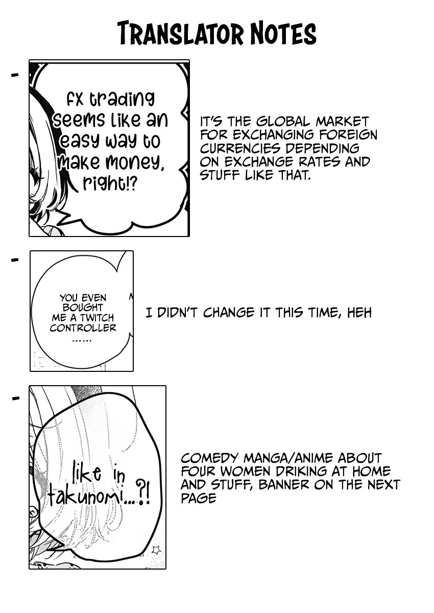 Noa Is My Senior, and My Friend. chapter 22 page 19