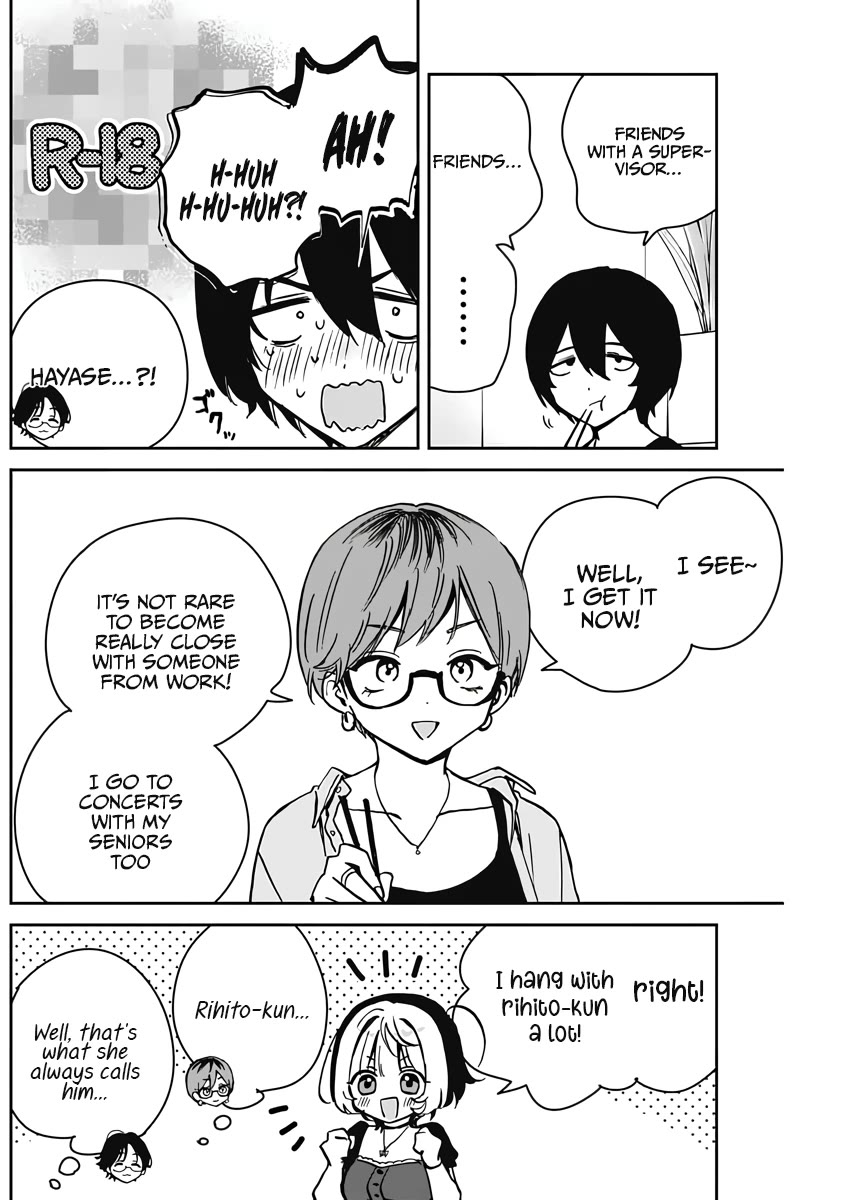 Noa Is My Senior, and My Friend. chapter 23 page 12