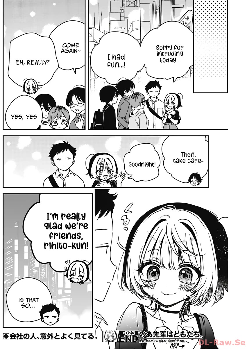 Noa Is My Senior, and My Friend. chapter 23 page 18