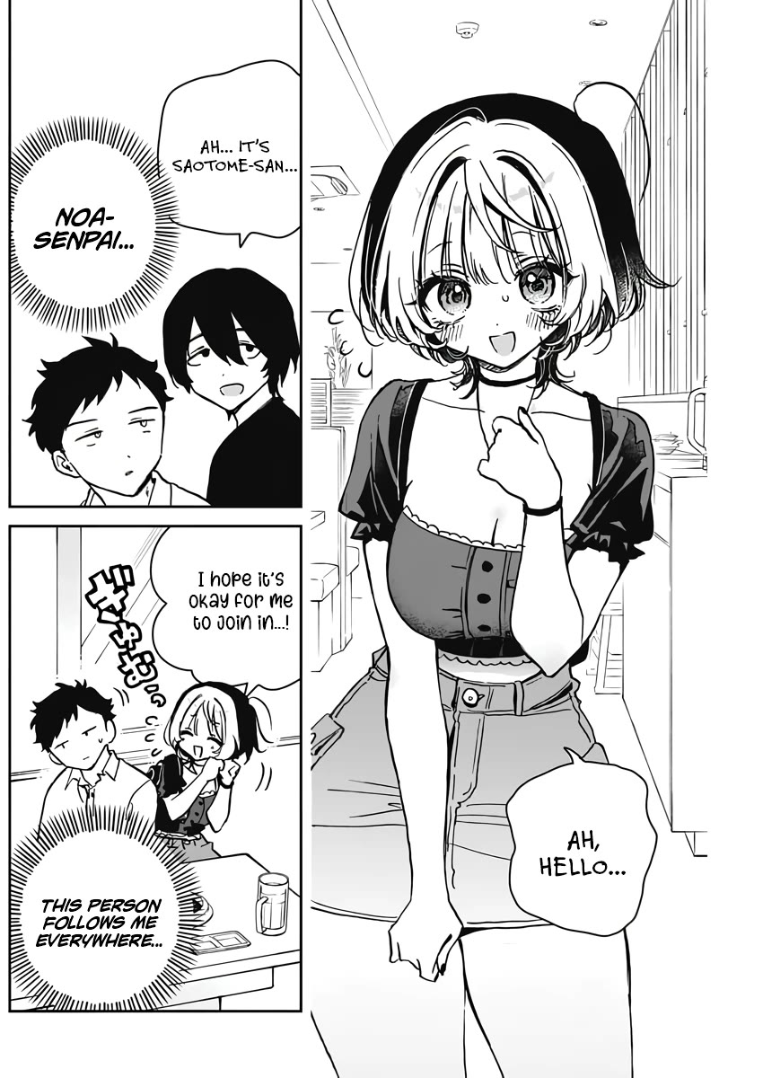 Noa Is My Senior, and My Friend. chapter 23 page 8