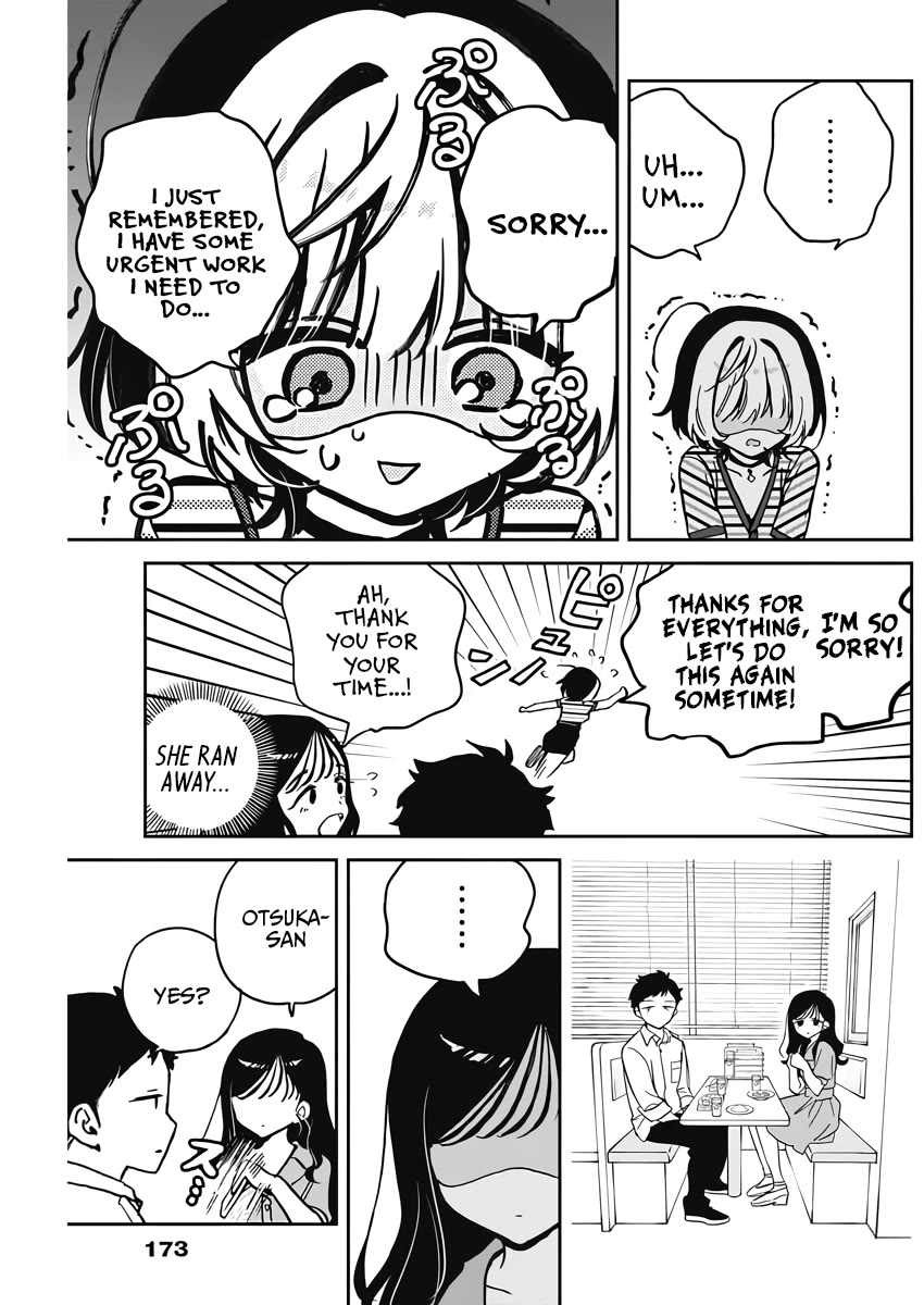 Noa Is My Senior, and My Friend. chapter 25 page 13