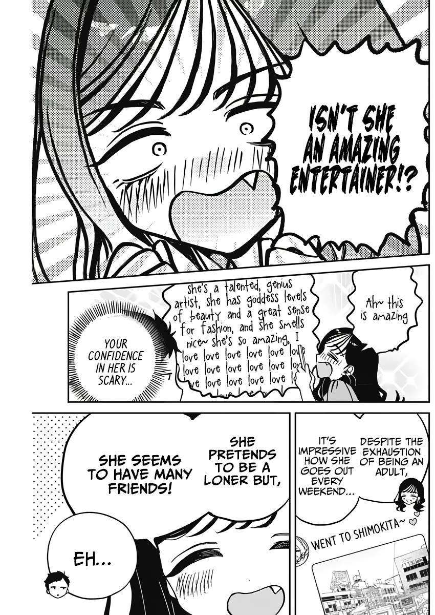 Noa Is My Senior, and My Friend. chapter 25 page 17