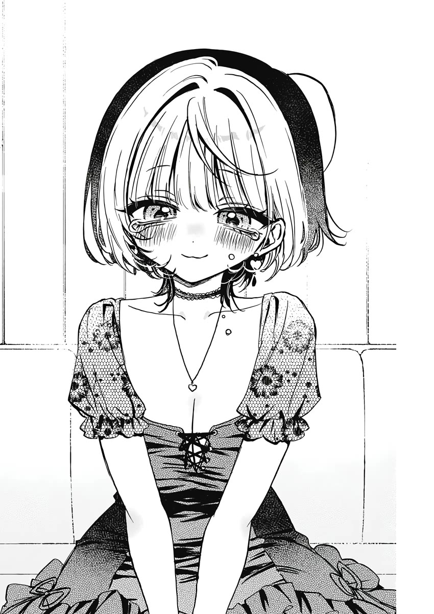 Noa Is My Senior, and My Friend. chapter 26 page 16