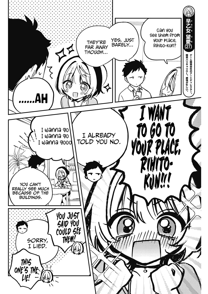 Noa Is My Senior, and My Friend. chapter 27 page 4