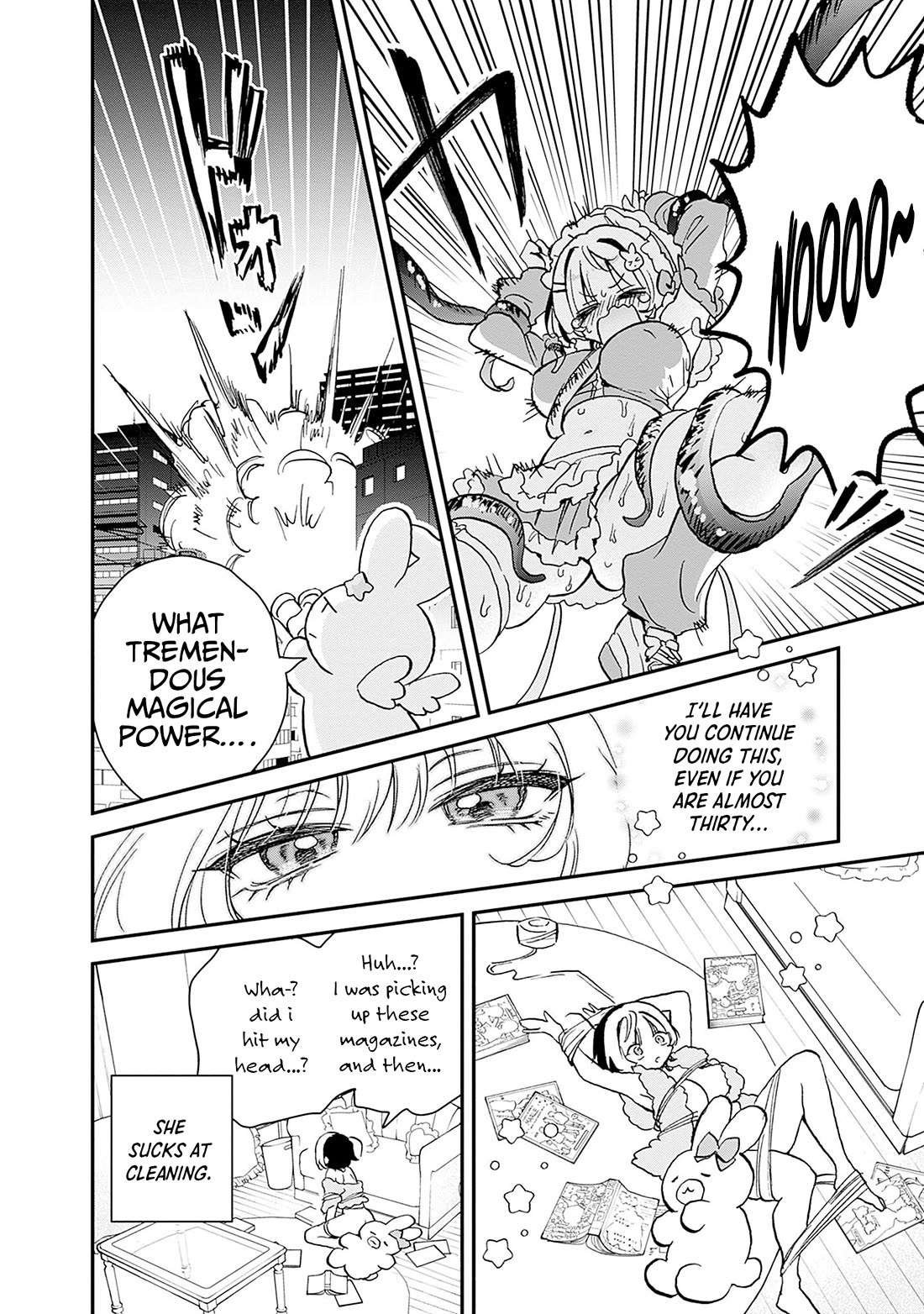 Noa Is My Senior, and My Friend. chapter 28.5 page 7