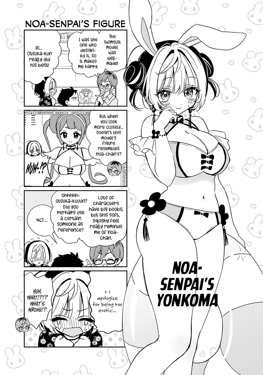 Noa Is My Senior, and My Friend. chapter 28.6 page 2