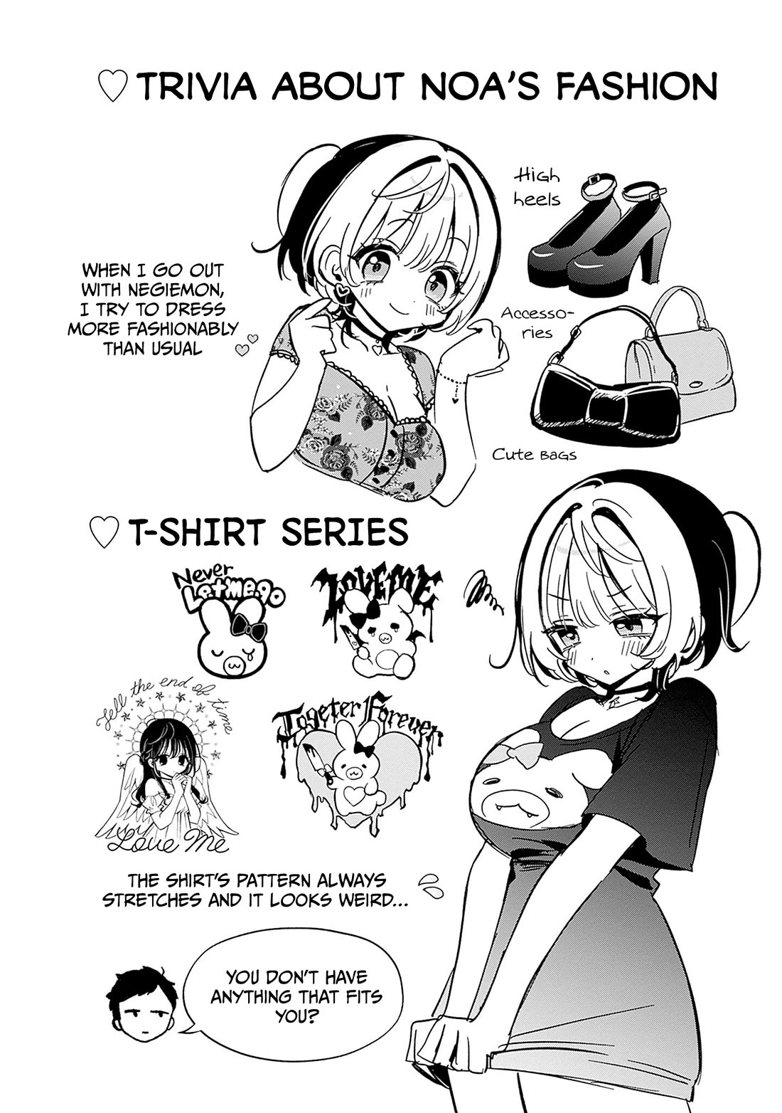 Noa Is My Senior, and My Friend. chapter 28.6 page 5