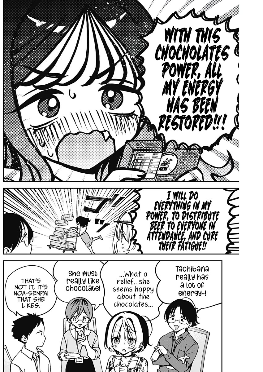 Noa Is My Senior, and My Friend. chapter 29 page 10