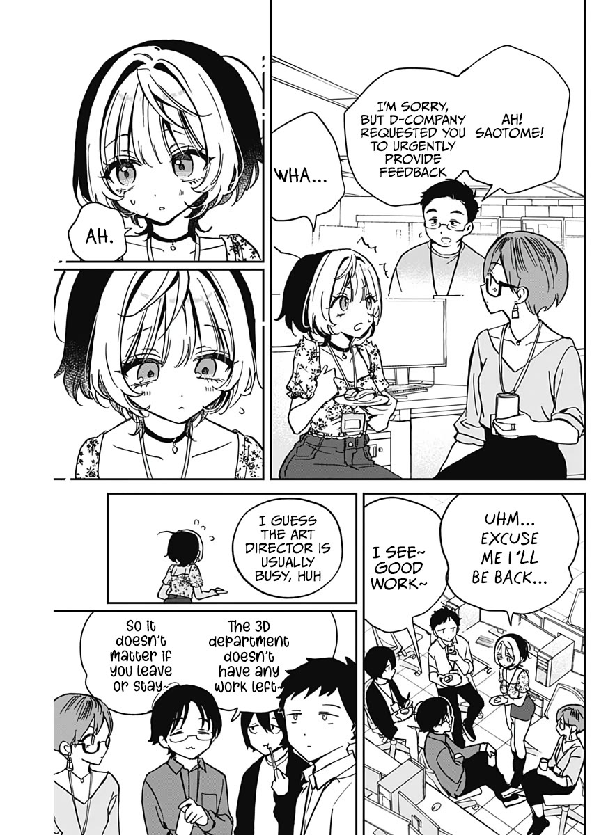 Noa Is My Senior, and My Friend. chapter 29 page 13