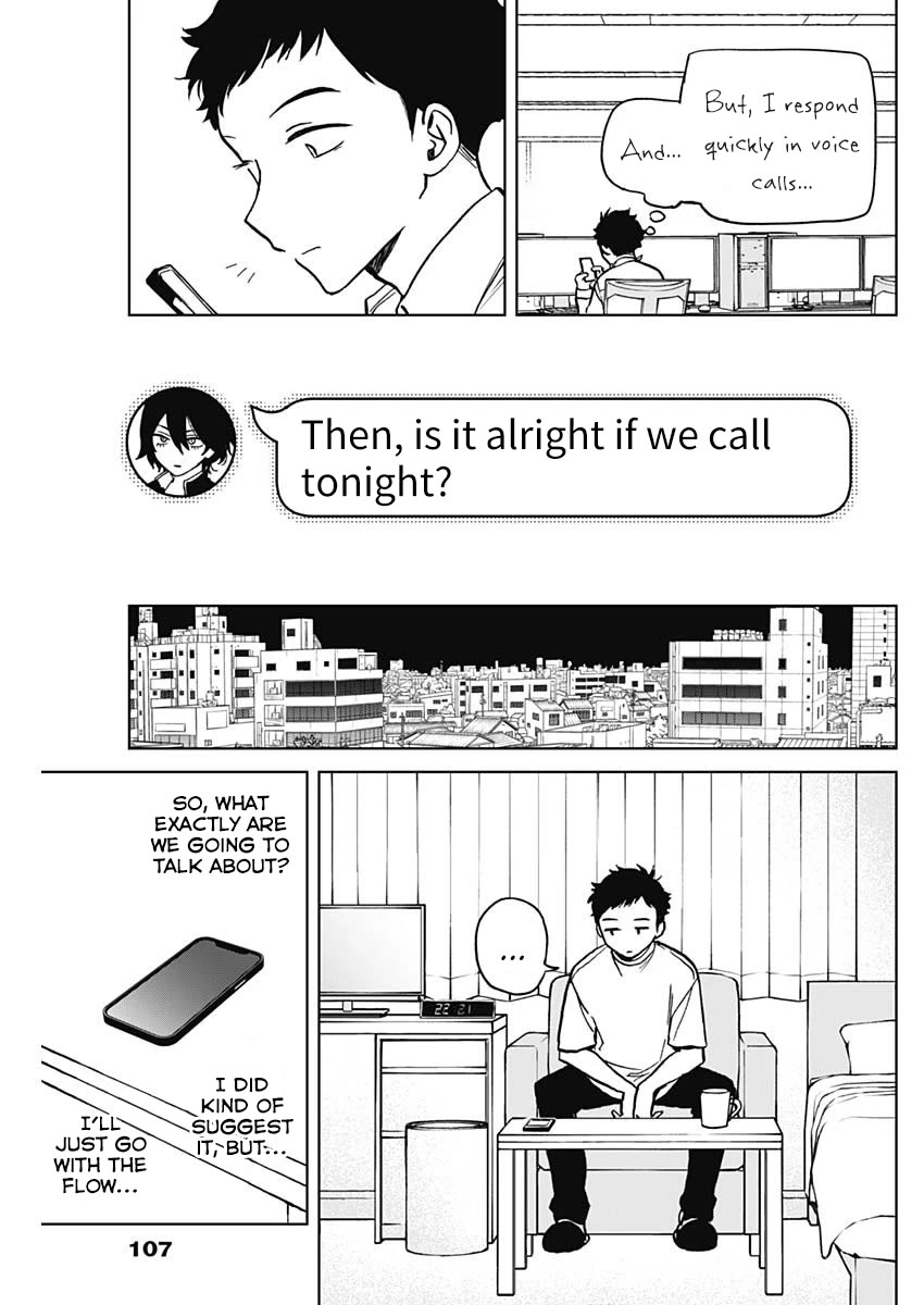 Noa Is My Senior, and My Friend. chapter 3 page 7