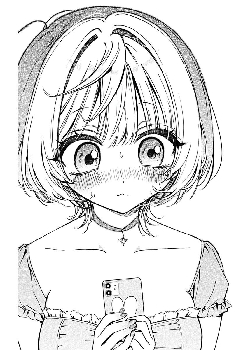 Noa Is My Senior, and My Friend. chapter 31 page 18