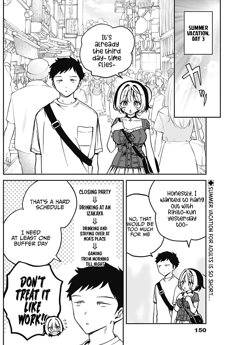 Noa Is My Senior, and My Friend. chapter 31 page 3