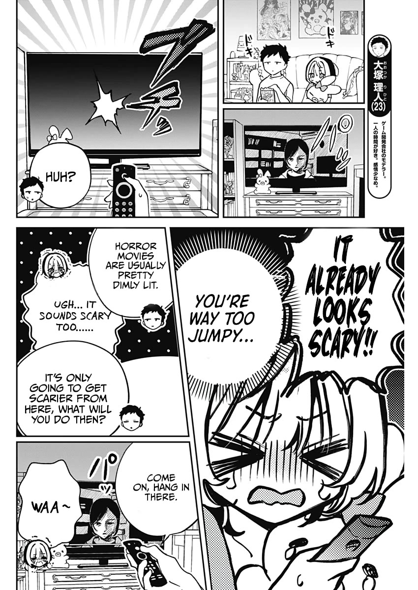 Noa Is My Senior, and My Friend. chapter 32 page 5