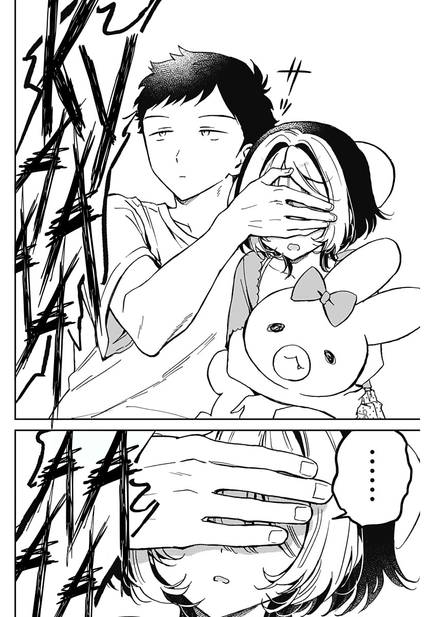 Noa Is My Senior, and My Friend. chapter 32 page 9