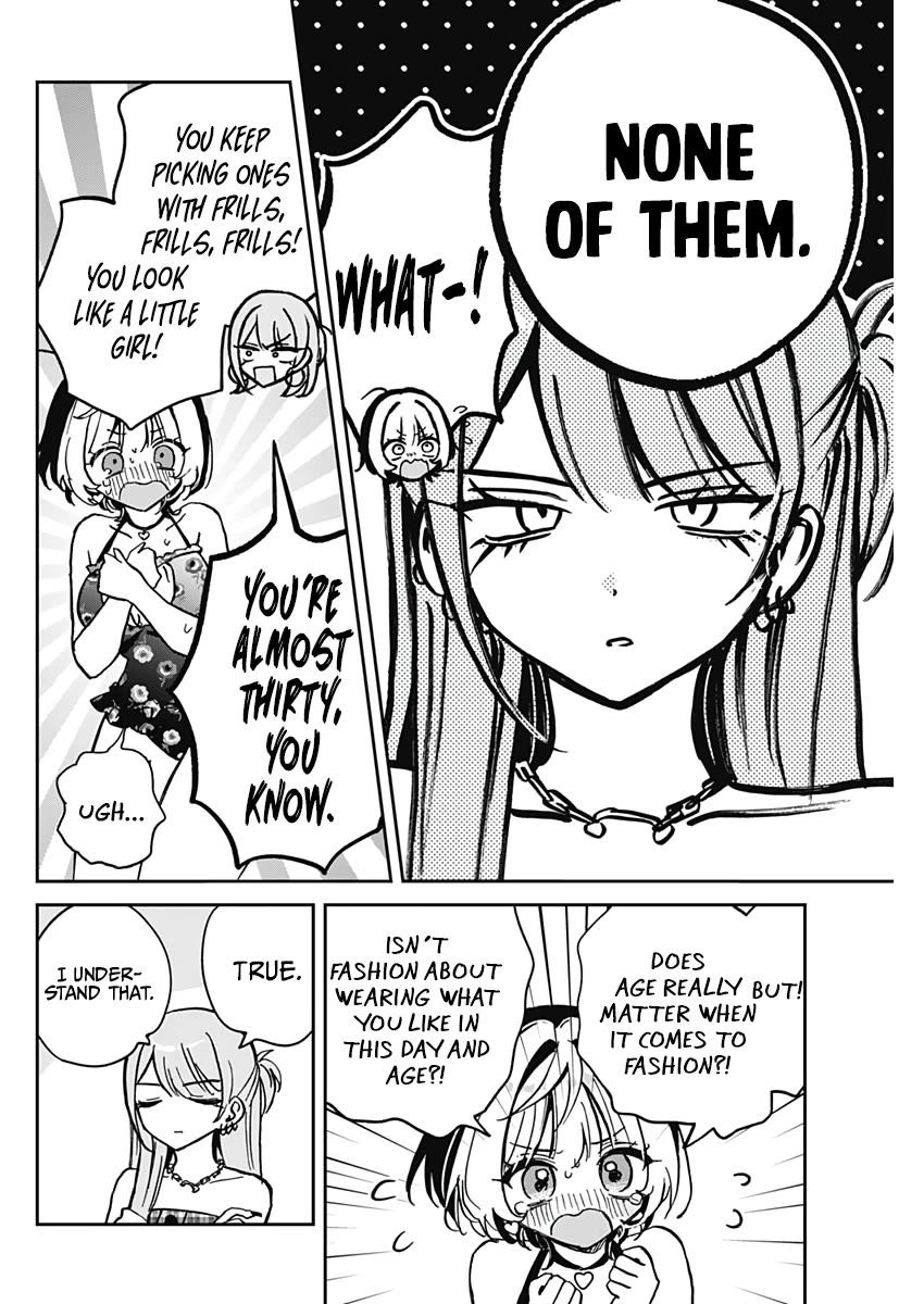 Noa Is My Senior, and My Friend. chapter 33 page 10