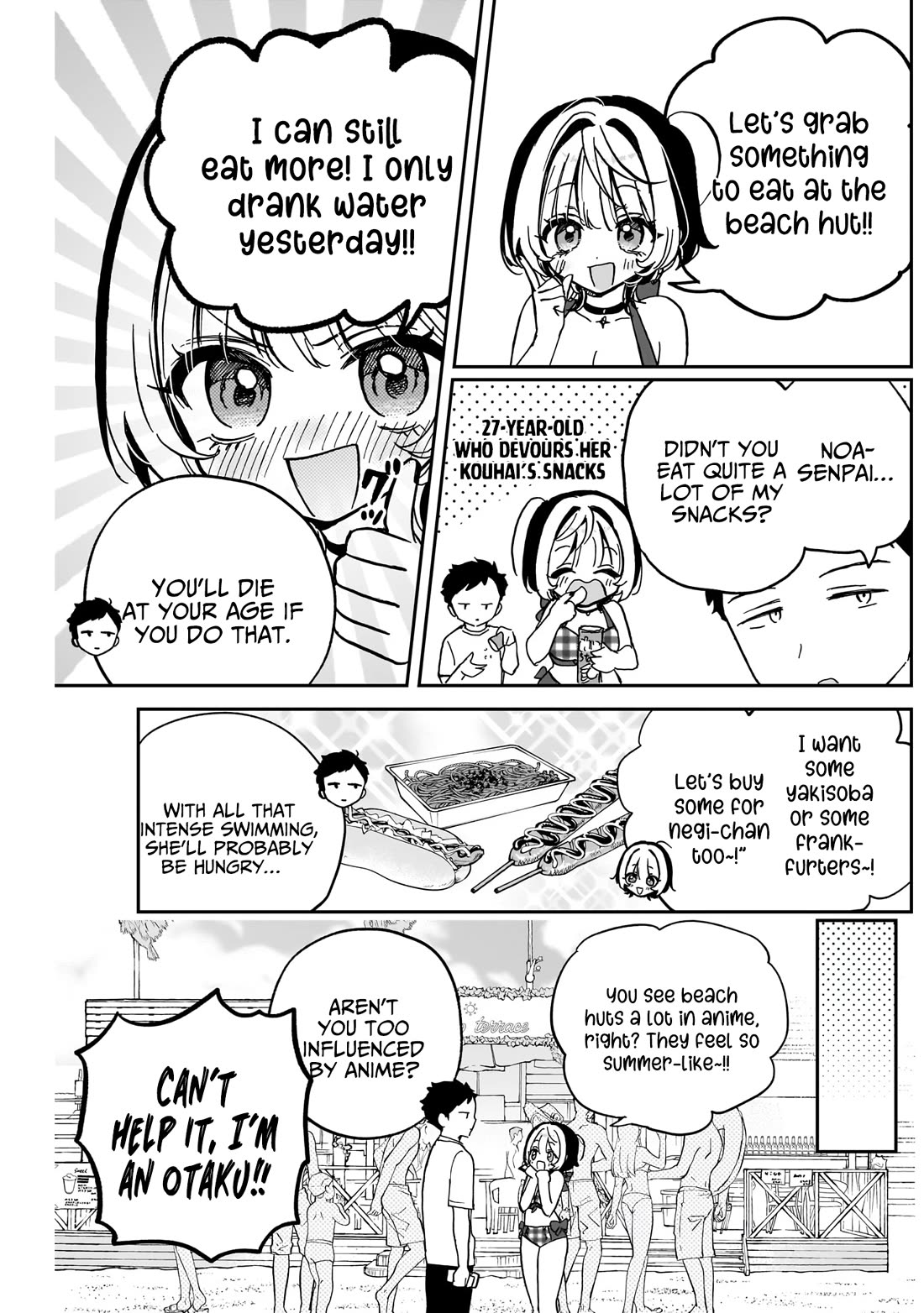 Noa Is My Senior, and My Friend. chapter 35 page 4