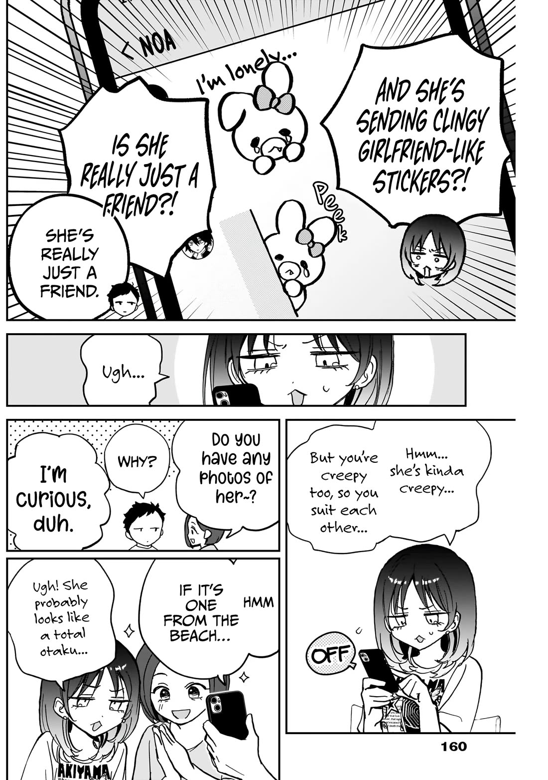 Noa Is My Senior, and My Friend. chapter 37 page 10