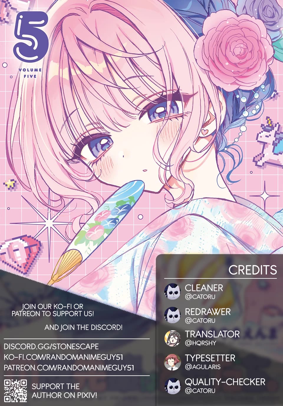 Noa Is My Senior, and My Friend. chapter 38.5 page 1