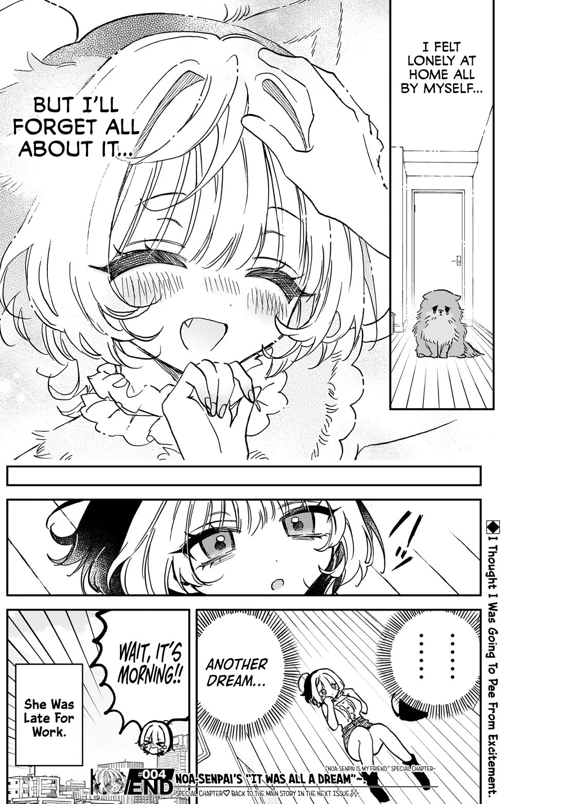 Noa Is My Senior, and My Friend. chapter 38.5 page 7