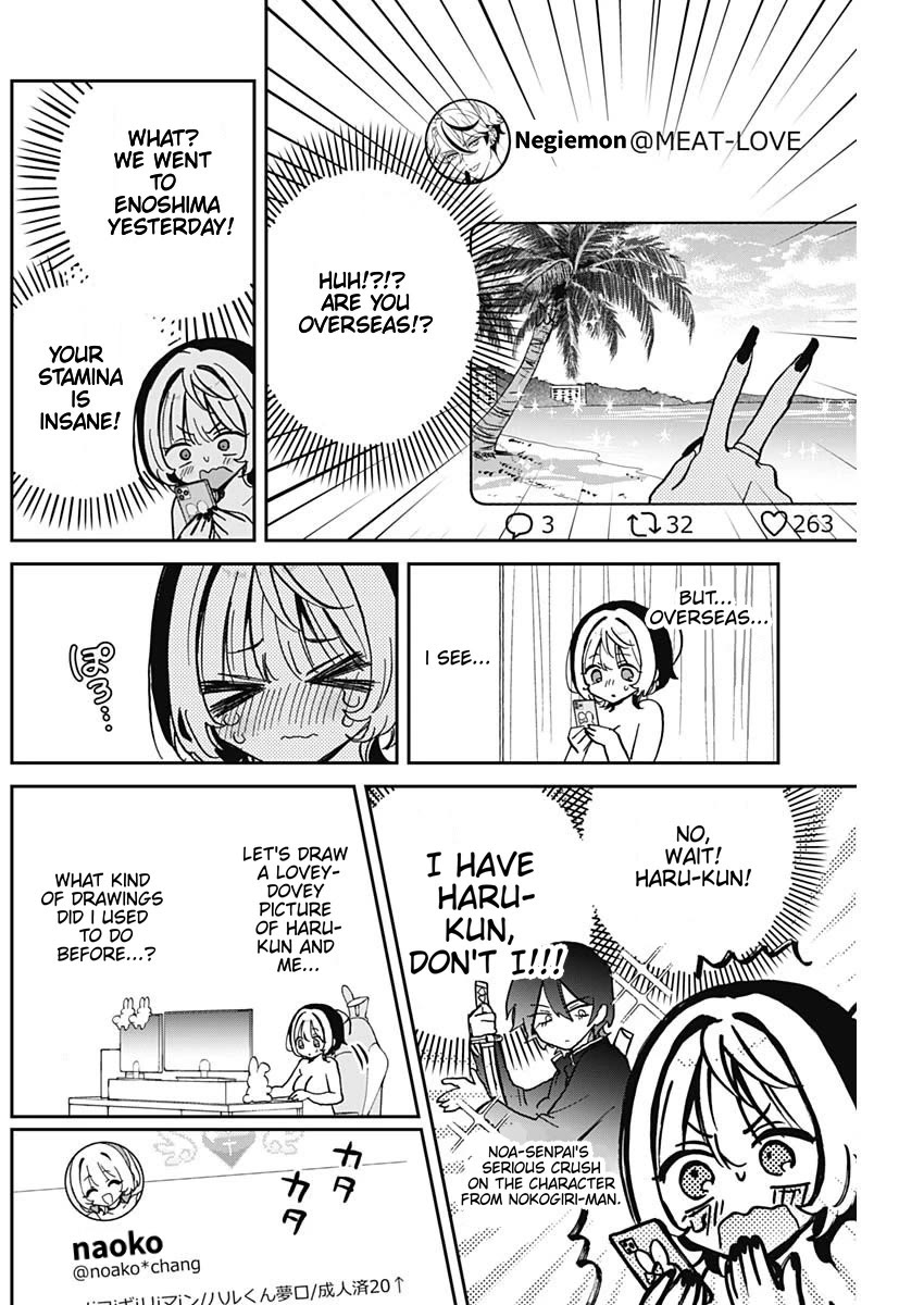 Noa Is My Senior, and My Friend. chapter 38 page 12