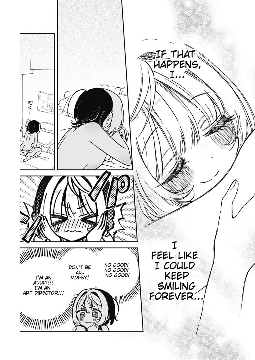 Noa Is My Senior, and My Friend. chapter 38 page 15