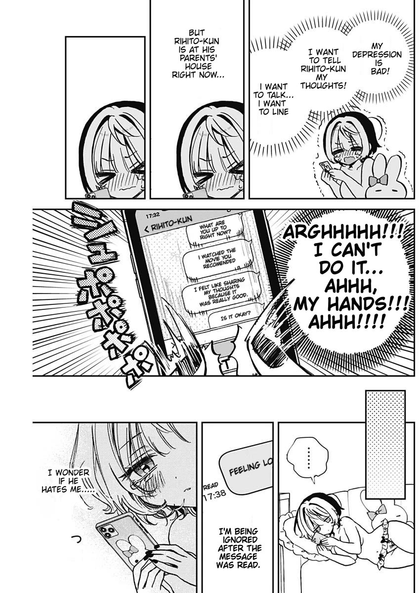 Noa Is My Senior, and My Friend. chapter 38 page 17