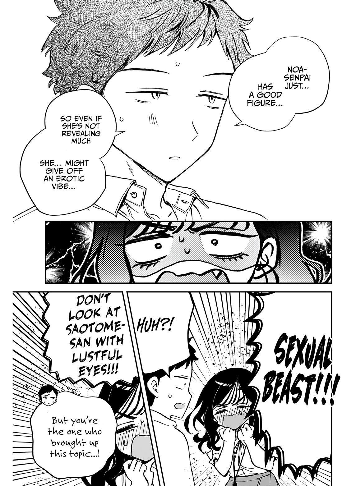 Noa Is My Senior, and My Friend. chapter 39 page 12