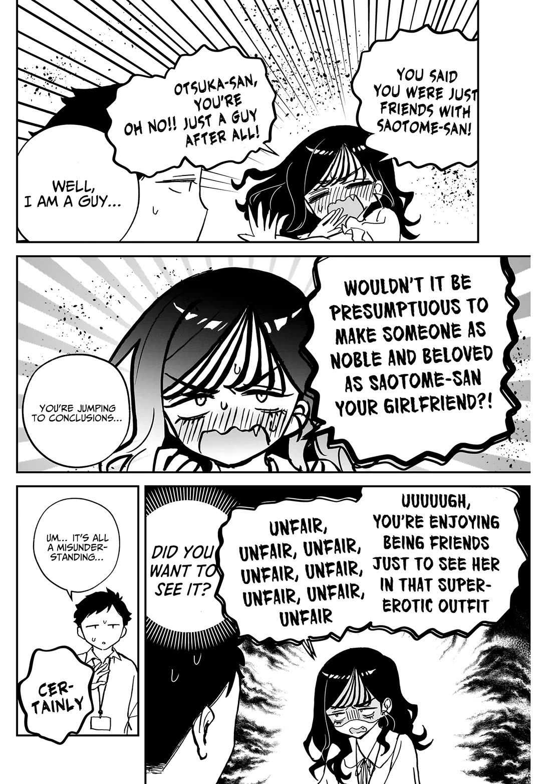 Noa Is My Senior, and My Friend. chapter 39 page 13