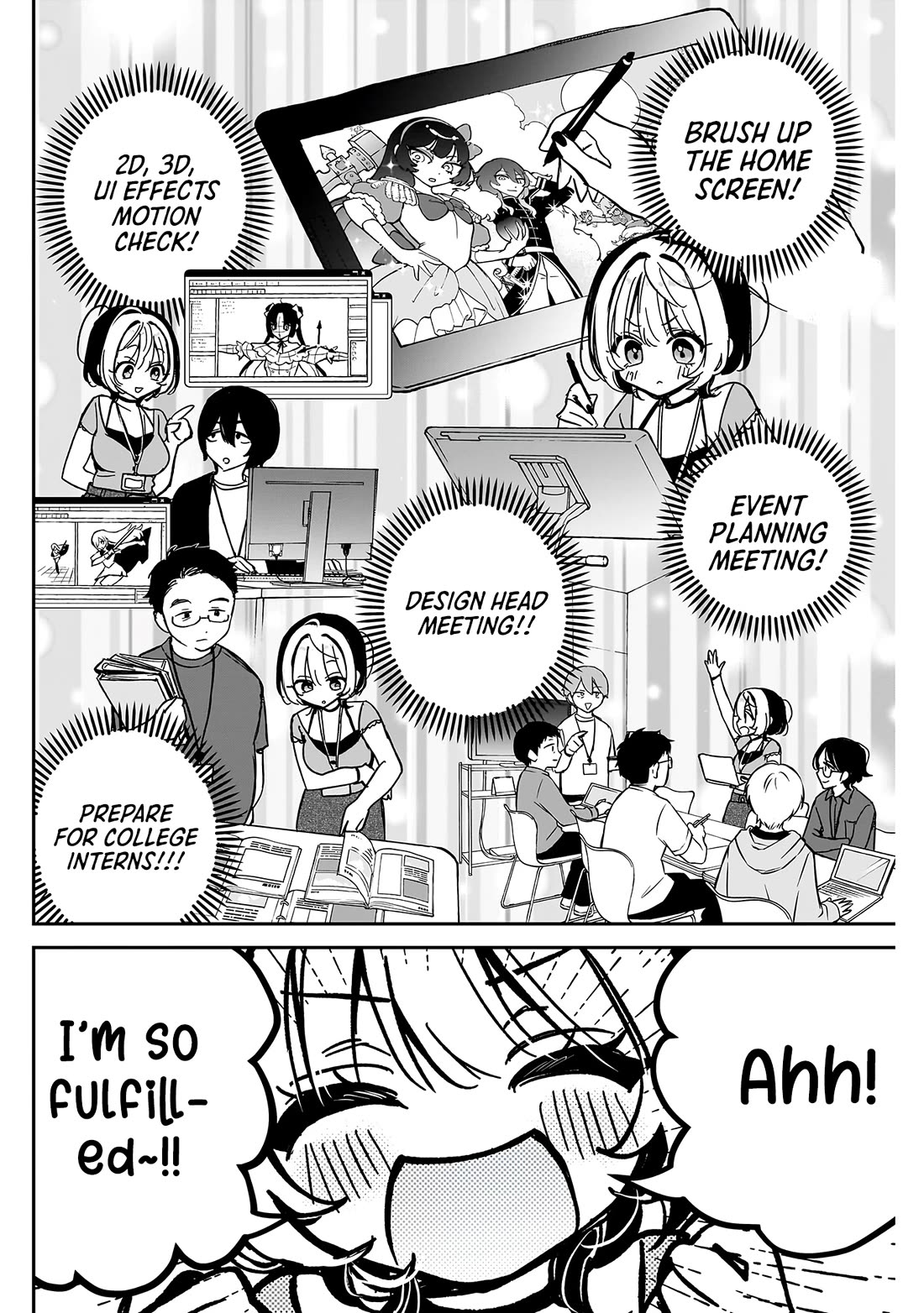 Noa Is My Senior, and My Friend. chapter 39 page 3