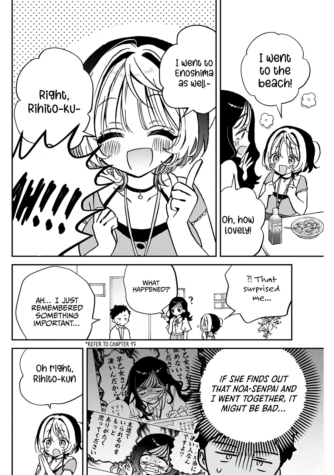 Noa Is My Senior, and My Friend. chapter 39 page 7