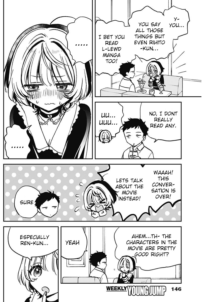 Noa Is My Senior, and My Friend. chapter 4 page 15