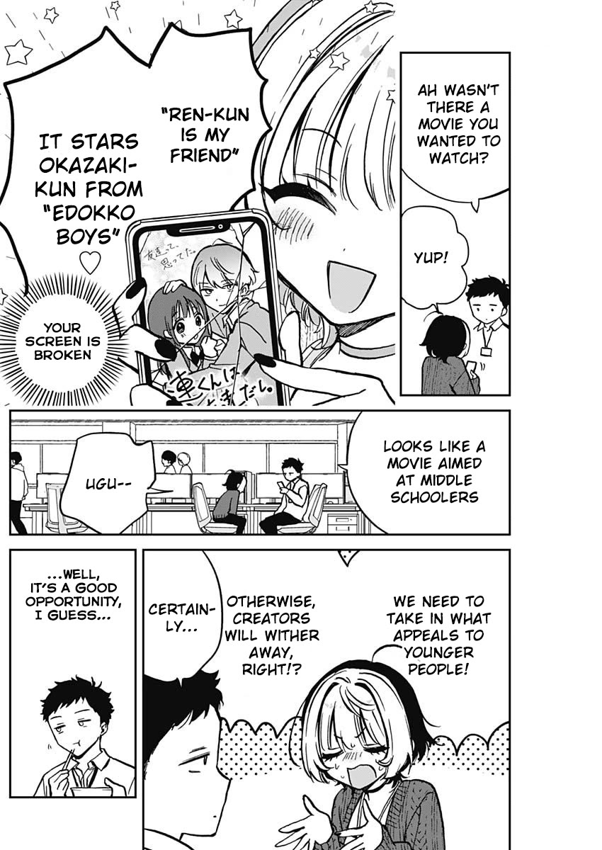 Noa Is My Senior, and My Friend. chapter 4 page 3