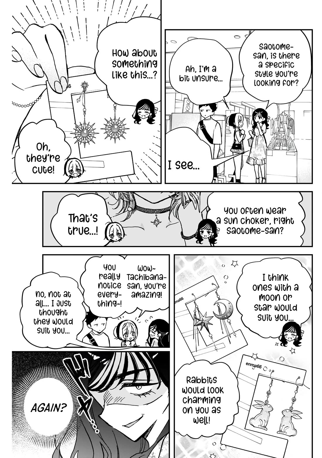 Noa Is My Senior, and My Friend. chapter 41 page 10