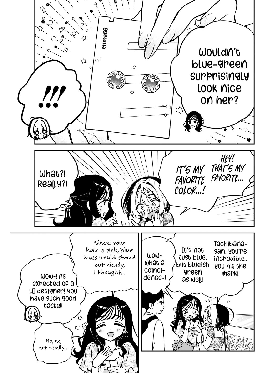 Noa Is My Senior, and My Friend. chapter 41 page 12