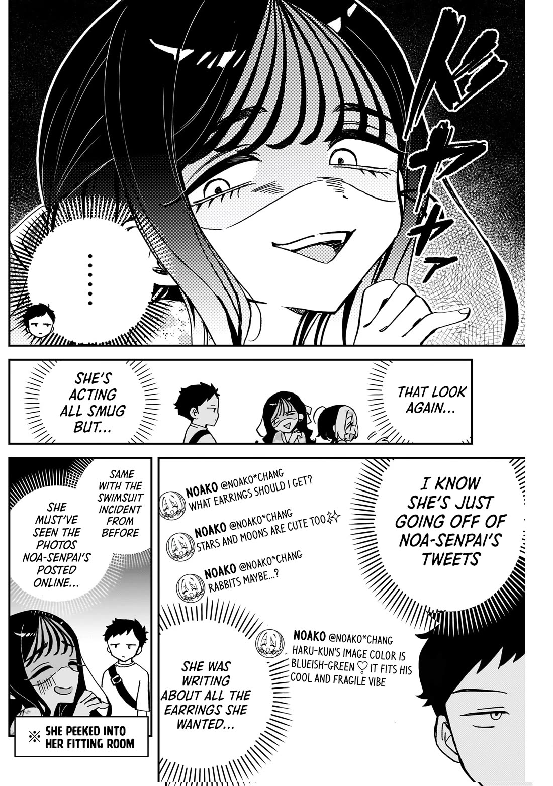 Noa Is My Senior, and My Friend. chapter 41 page 13