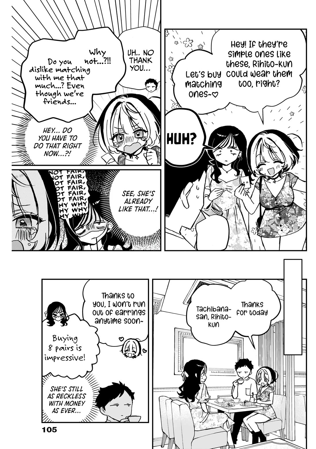 Noa Is My Senior, and My Friend. chapter 41 page 14