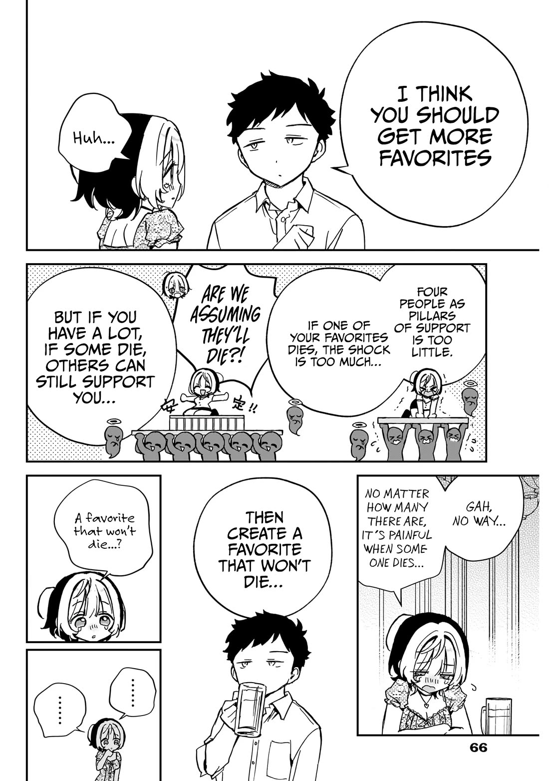 Noa Is My Senior, and My Friend. chapter 42 page 11