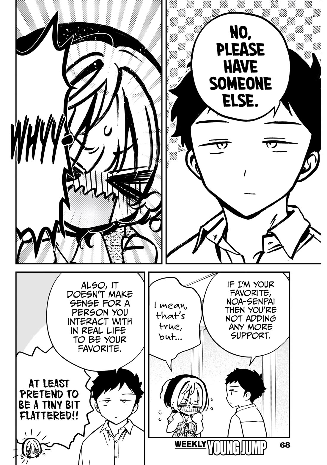 Noa Is My Senior, and My Friend. chapter 42 page 13